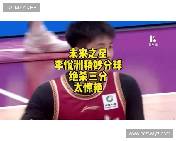 李悦洲19岁新星绝杀宁波晋级