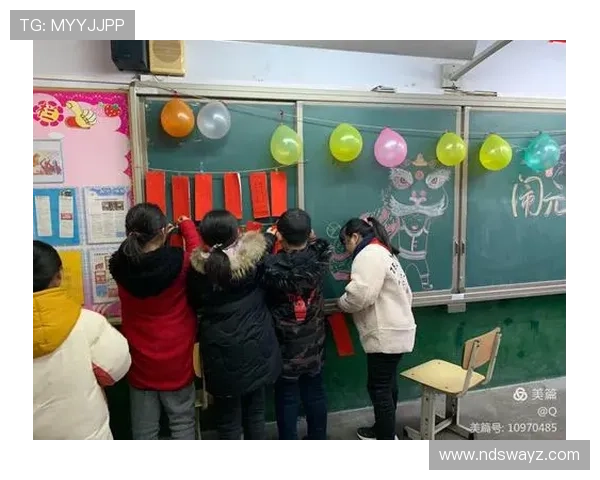 高诗岩携手乡村孩子共筑梦想